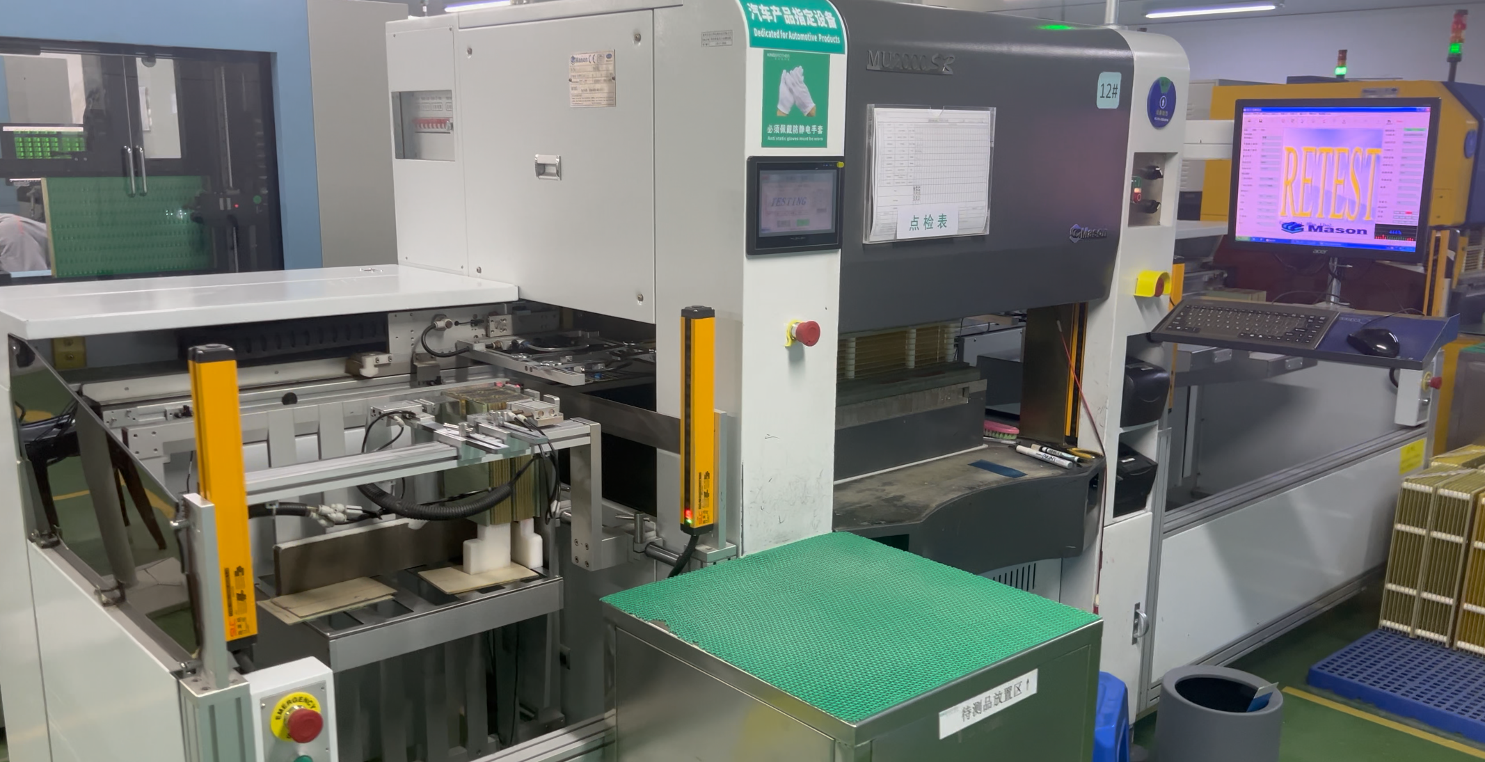 Small to Medium Batch PCB & PCBA – From Prototype to Production