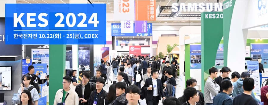 KES 2024 Exhibition Overview