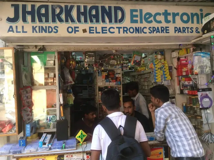 A photo of the interior of a retail store selling electronic components.