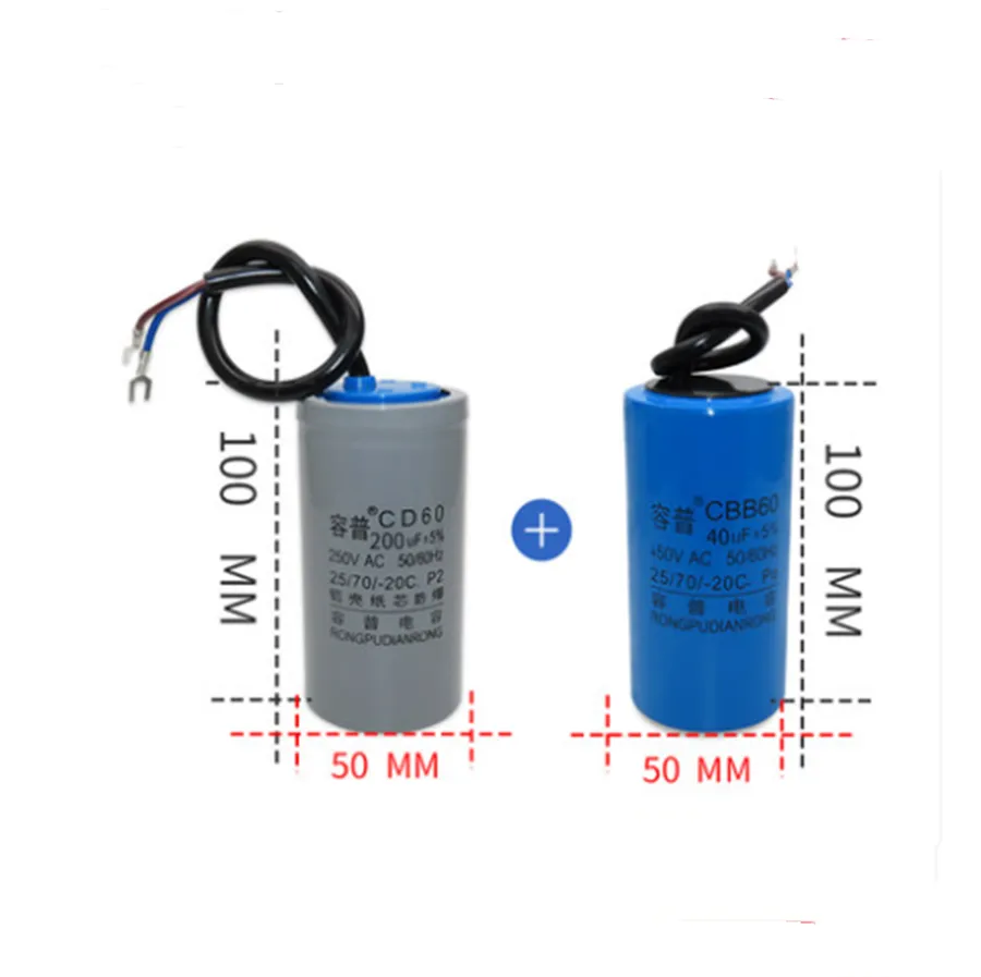 A side-by-side comparison of a CD60 capacitor and a CBB60 capacitor.