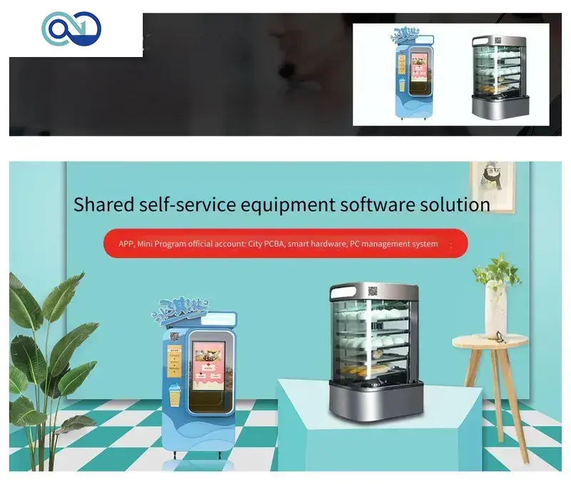 Shared Self-Service Device Machine Solution