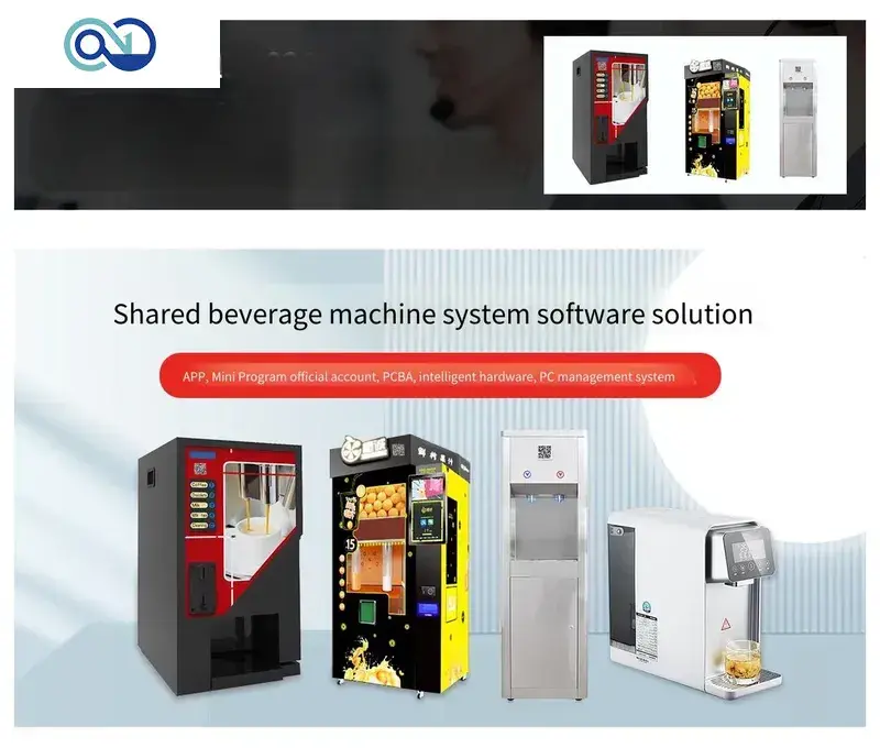 Shared Beverage Machine Solution