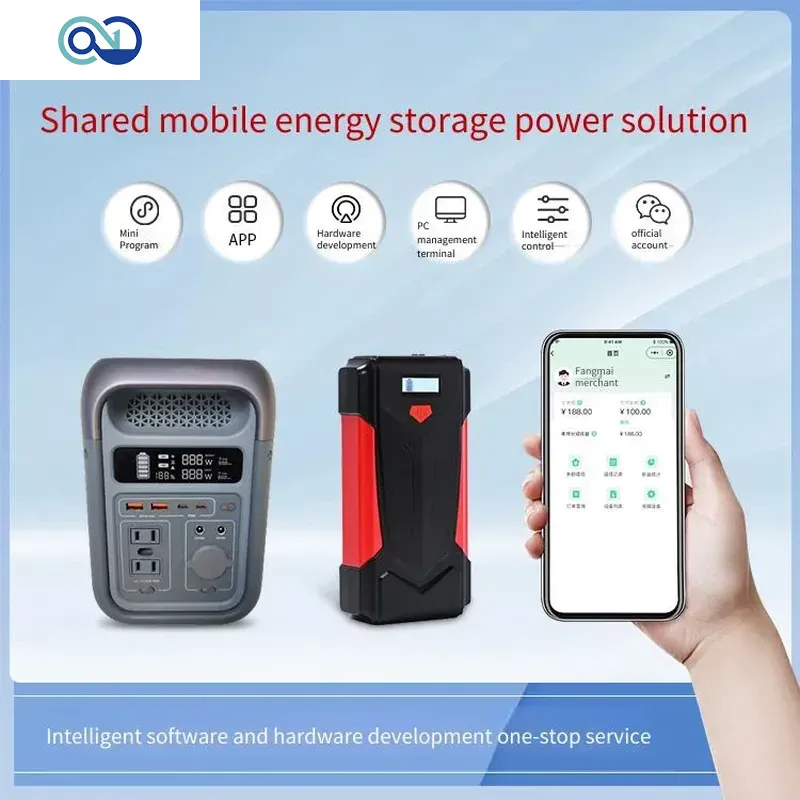 Shared Mobile Energy Storage Power Supply Solution