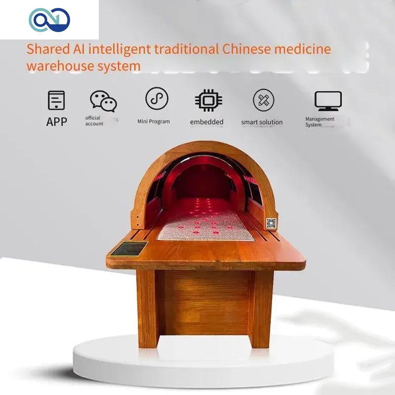 Shared AI Smart Traditional Chinese Medicine Warehouse Solution