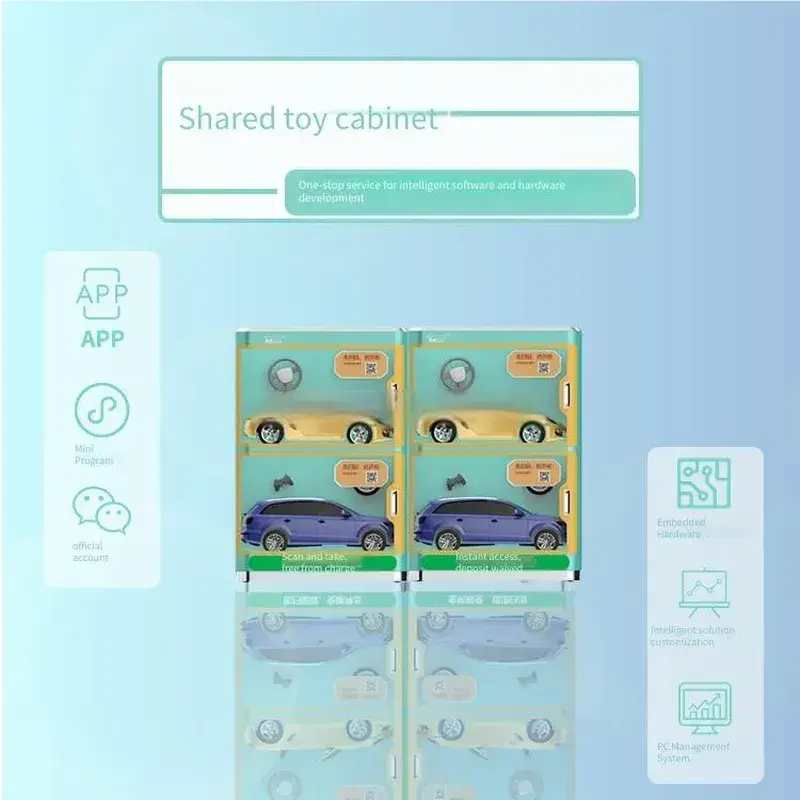 Shared Toy Cabinet / Children's Vehicle Cabinet Solution