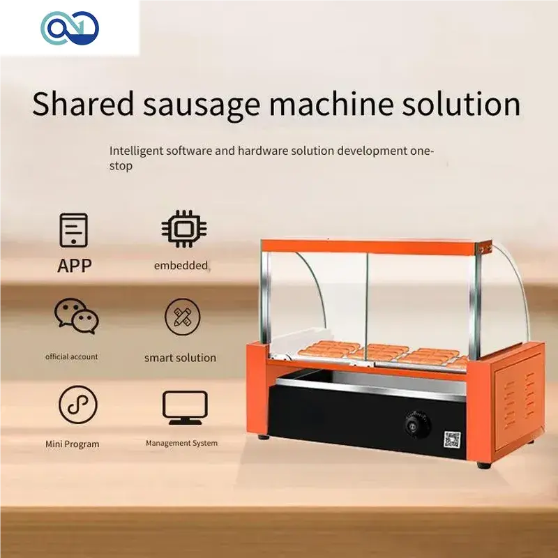 Shared Self-Service Sausage Roasting Machine Software Management Solution
