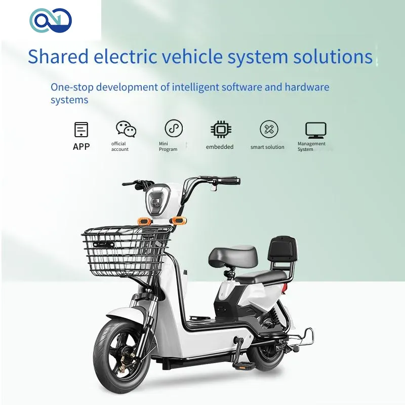 Shared Electric Bicycle/Scooter Solution