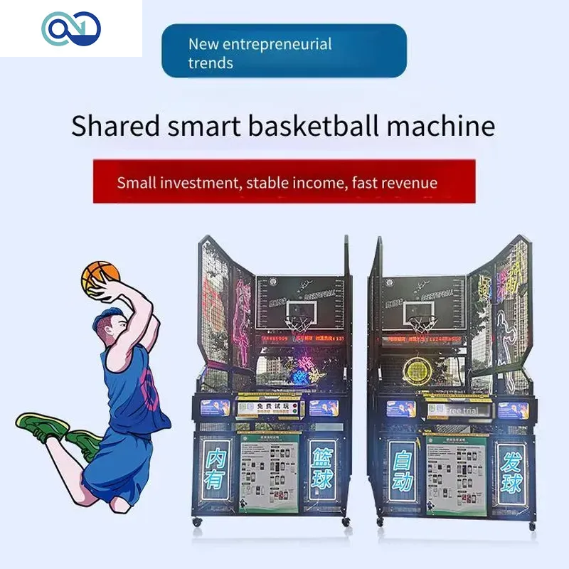Shared Smart Basketball Machine Solution