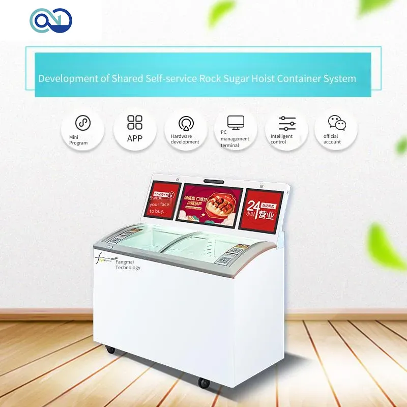 Shared Bingtanghulu (Candied Hawthorn) Machine Software Solution