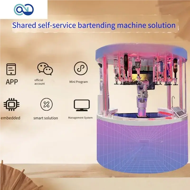 Shared Self-Service Bartending Machine Software Solution