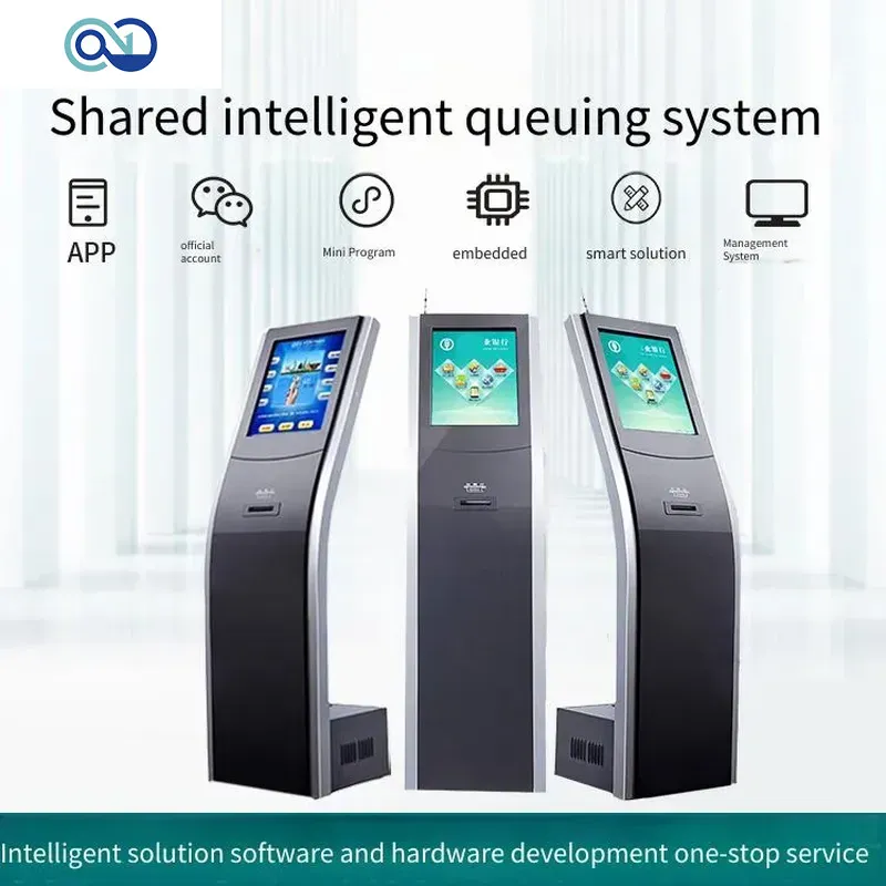 Shared Smart Queuing Machine Software Solution