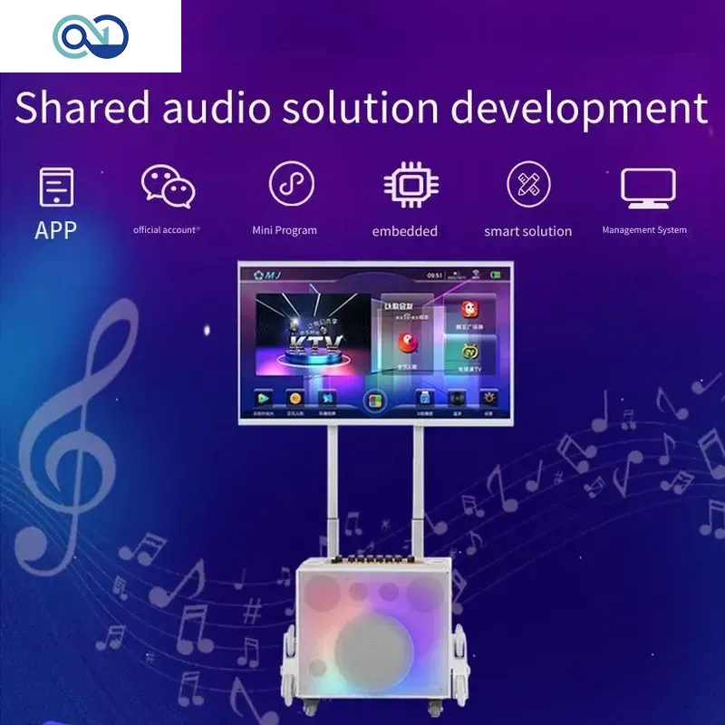 Shared Audio System Machine Software Solution