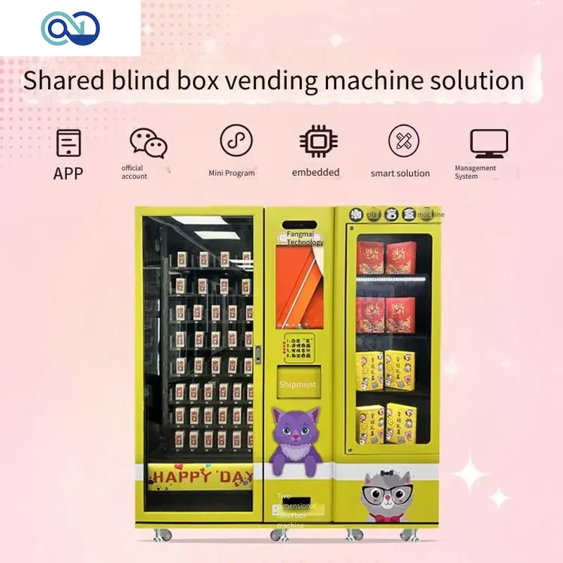 Shared Mystery Box Machine Software Solution