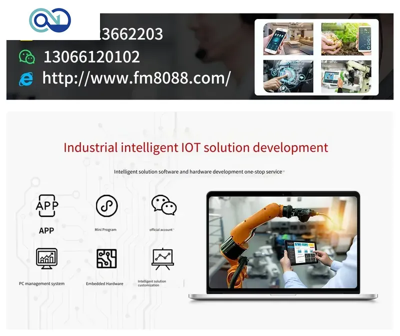 Industrial Smart IoT (Internet of Things) Solution