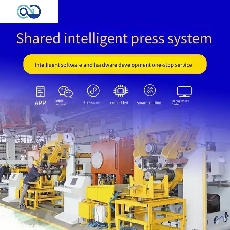 Shared Smart Stamping Machine Solution