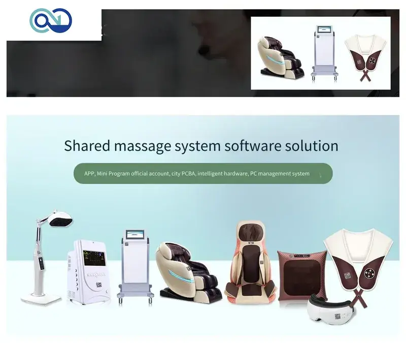 Shared Massage Solution