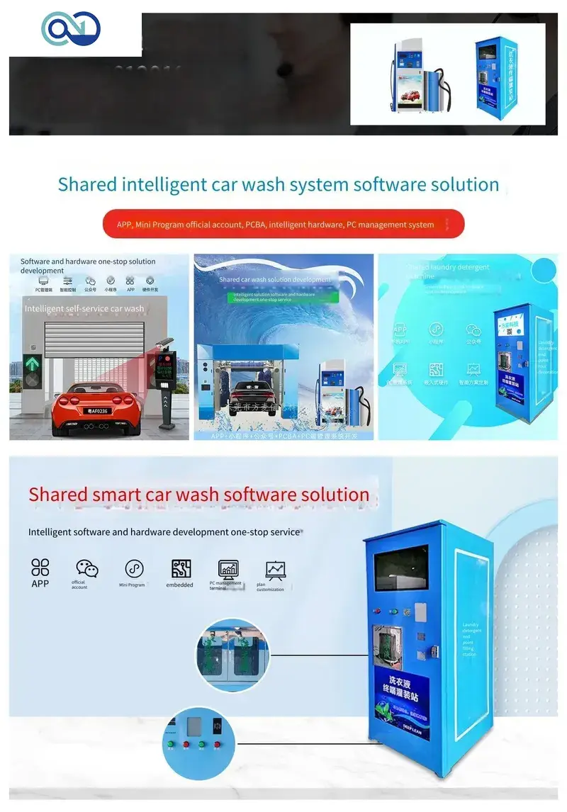 Shared Smart Car Wash Solution