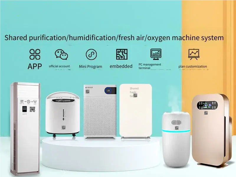 Shared Purification, Humidification, Fresh Air, and Oxygen Machine Solution